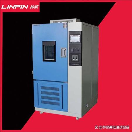 气候环境试验设备 老化试验箱如何重塑产品可靠性验证