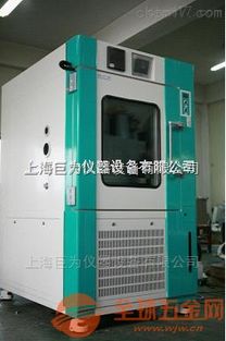 江西jw th 100d恒温恒湿试验箱 为气候环境模拟注入精准力量